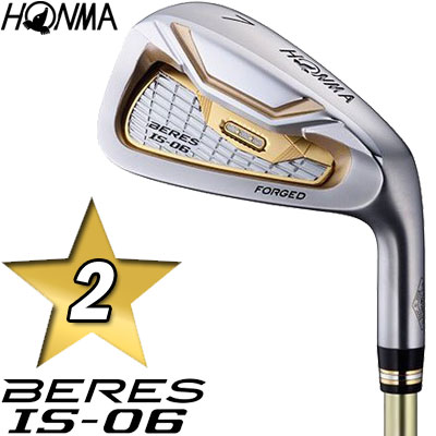 Giá Bộ Gậy Golf Honma 2 Sao